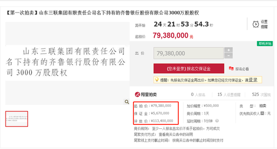 永利国际网站是真的吗,周末带孩子赏精彩“铁马”一日游,白天观摩汽车飞驰腾空,晚上欣赏军运同款夜景