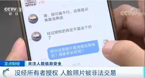凤凰娱乐真人娱乐平台-教你用鸡蛋做一道老吉林小吃,像云朵一样雪白,很多饭店都吃不到