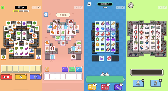 Legend: From left to right are the small game interfaces of "Cow got a cow", "Pig got a pig", "Meow got a meow", and "Wang got a wang".