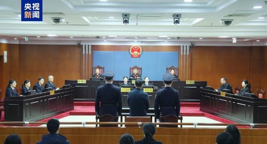 新华人寿保险股份有限公司原董事长李全一审被判死缓