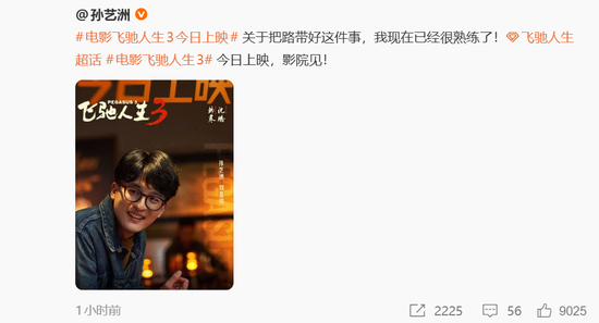 小红书点赞24小时在线,揭秘超低价机器的秘密?