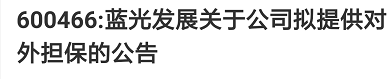 betway必威在线注册|德国18世纪“国宝级”珠宝遭窃!这一夜,损失或达77亿元