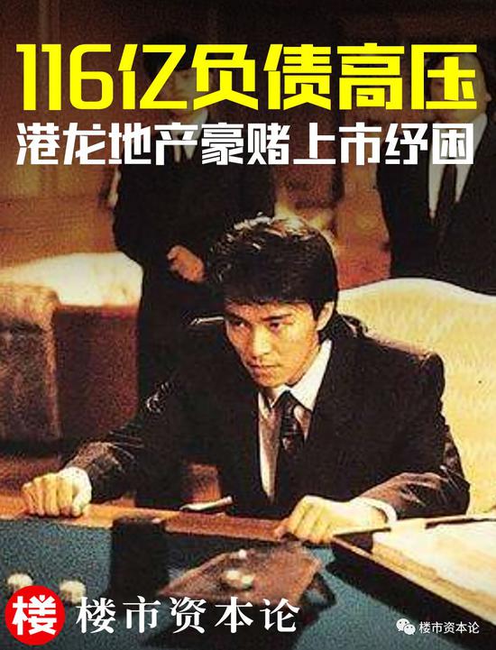 dafa888上不去|连媒:间歇期改变中超,争冠形势已变得混沌