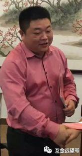 (李国柱)