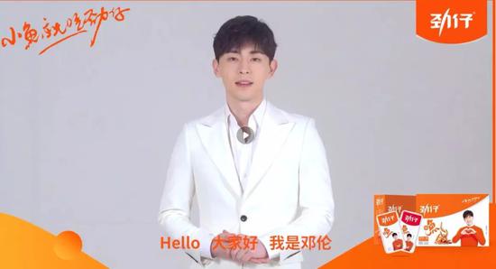 明星代言费排行榜,明星代言费排行榜最新