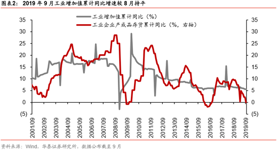 澳门永利博彩生活片·粘地缸真不易,家门都进不去!
