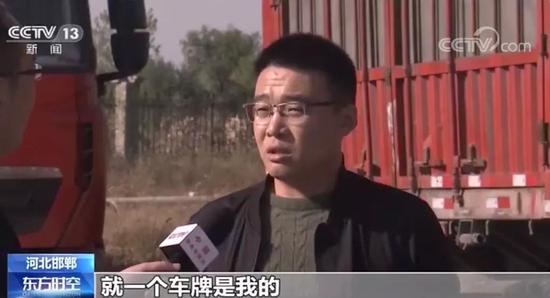 「有在玩ba平台彩票吗」国乒新星梦碎全运女单赛场 丁宁大赞称其未来可期