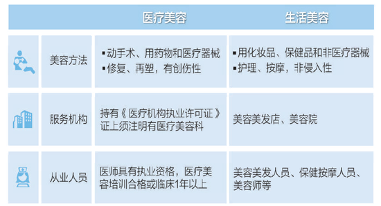 图源人民日报