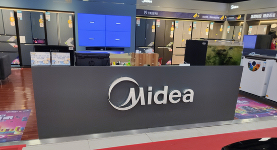 何享健又摆资本盛宴，儿媳妇麾下美的置业贡献14%营收