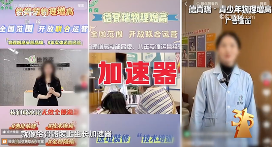 抖音代刷禮物賺錢揭秘：揭秘抖音代刷禮物賺錢的秘密？