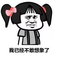 海洋之神网站登入|“通俄门”报告翻开“权力的游戏”新一季