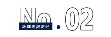 拟套现近10亿元，“陪跑”华熙生物五年的国寿欲撤离？  第2张