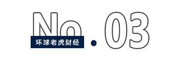 超达装备上市三年“闪电”易主,陈存友家族欲斥9.4亿元“上位” 第3张 超达装备上市三年“闪电”易主,陈存友家族欲斥9.4亿元“上位” 第3张