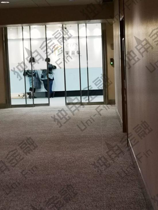 (图片为独角金融在圣盈信办公现场拍摄)