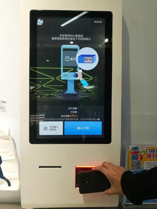 ��Ӱ��ʷС��