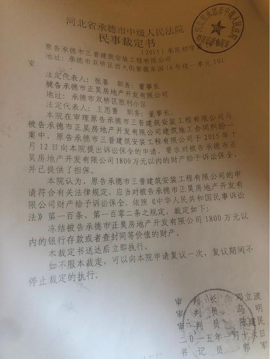 真人博彩公司网·哮喘还在用药?堪称“活宝”的4个调理秘方,帮你摆脱哮喘
