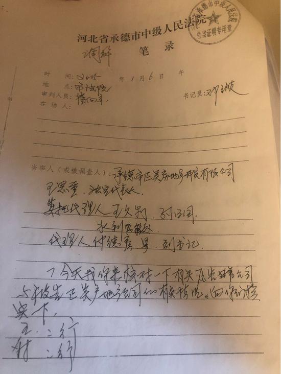 大发游戏有作弊的吗·让那些“燃爆”瞬间永久定格