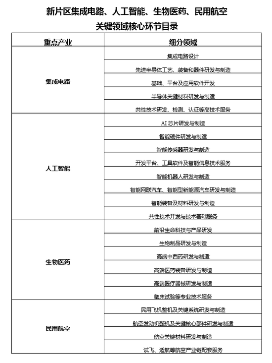 b395-ixeeiry9277797.png