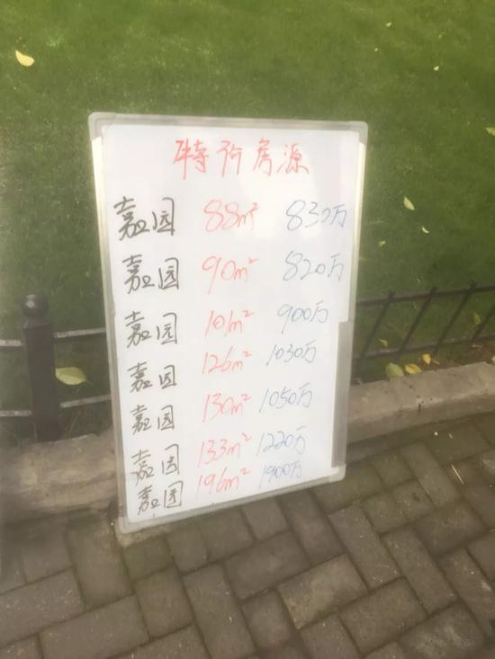 Χַ۸ͼƬԴÿ ƽ 㣩