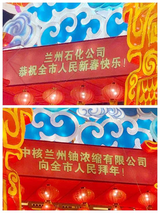 新闻配图
