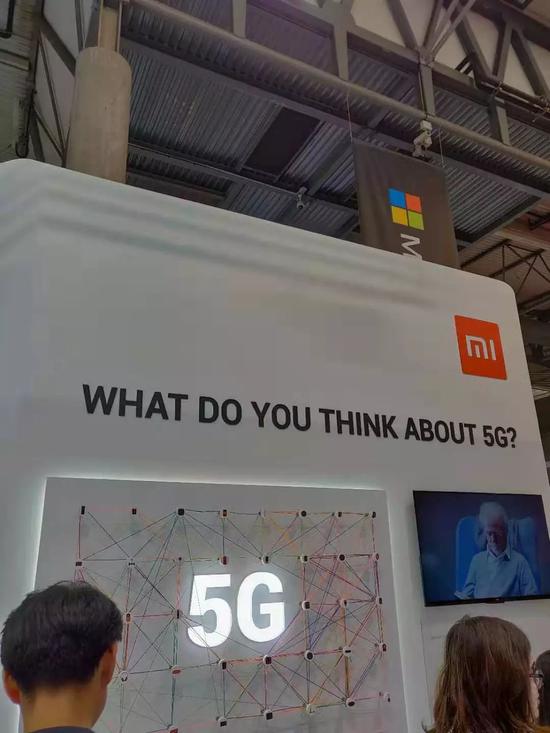 小米的主题同样是5G。
