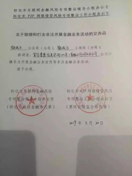 (图片源自网络)