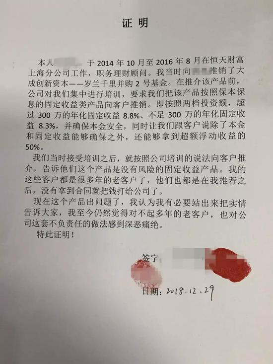 �� ������ǩ֤����