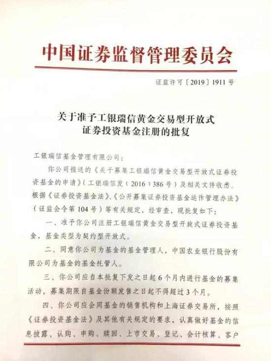 威廉希尔彩票有那些-沁县交警:多措并举全力推进年终岁尾事故预防工作