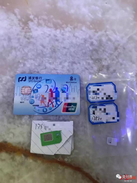 金沙九线上取款不到账 宋茜和欧豪的《山月不知心底事》反响平平,未来IP剧爆点在哪儿?