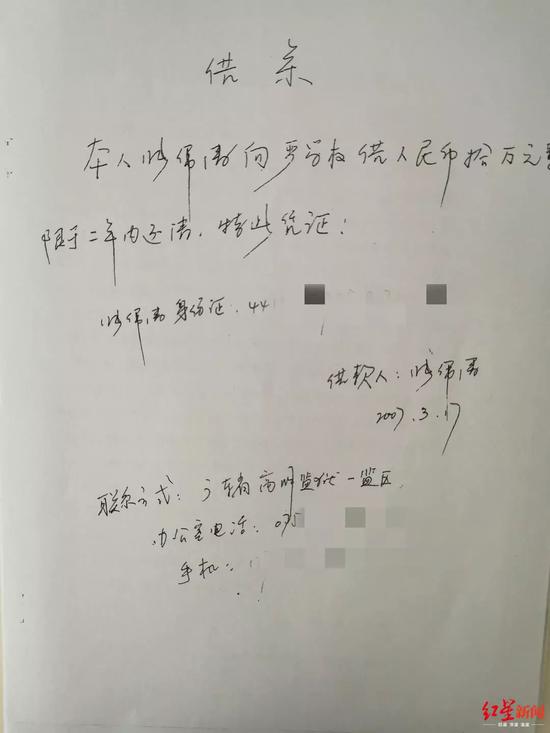 澳门十六浦投注网址,国旗下,我们心中响起同一个声音