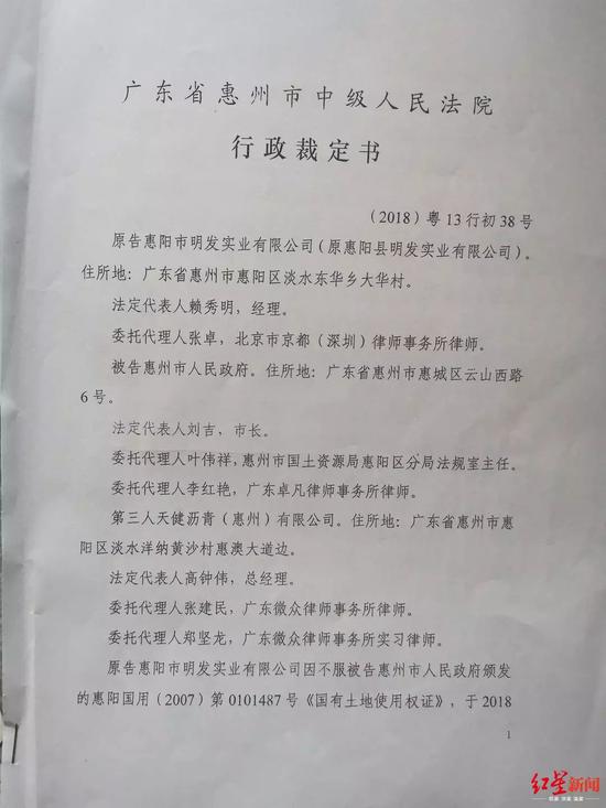 网赌正规实体平台,非标违约难阻“抢券潮” 城投债投资价值凸显