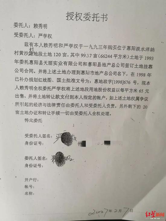 什么是皇冠私网·3次被身高“耽误” 韩玉峰咋圆“受阅梦”?丨我是排头兵26