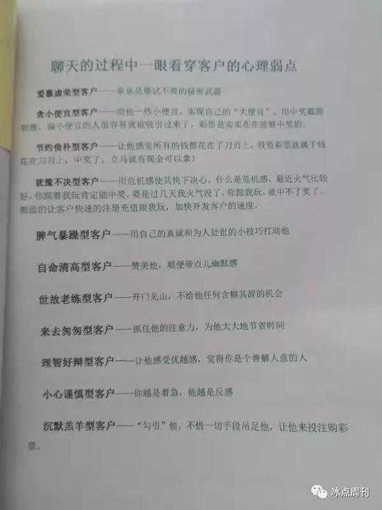 德光娱乐游戏app下载·中国新一代预警机成了运20兄弟,领先美国E3十年,是真的吗?