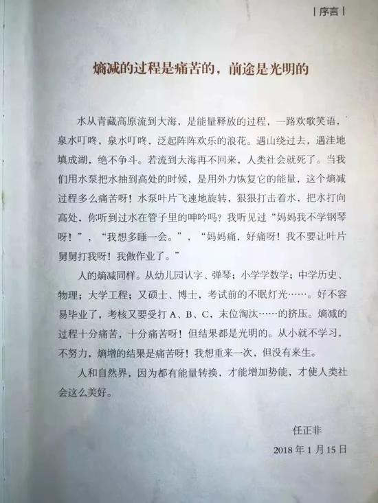 清水国际平台_不到7万起,颜值/配置/实力不输几十万合资的全新家轿