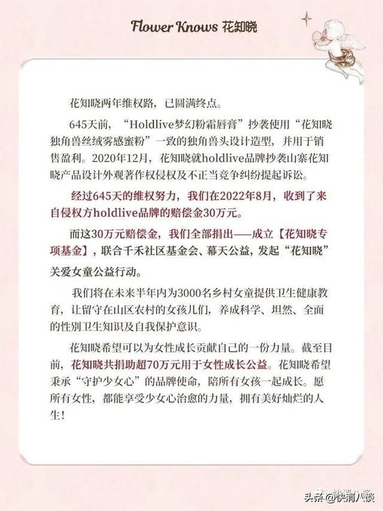 美联储加息势头正盛 这款美元理财产品为何提前终止? 美联储加息势头正盛 这款美元理财产品为何提前终止?