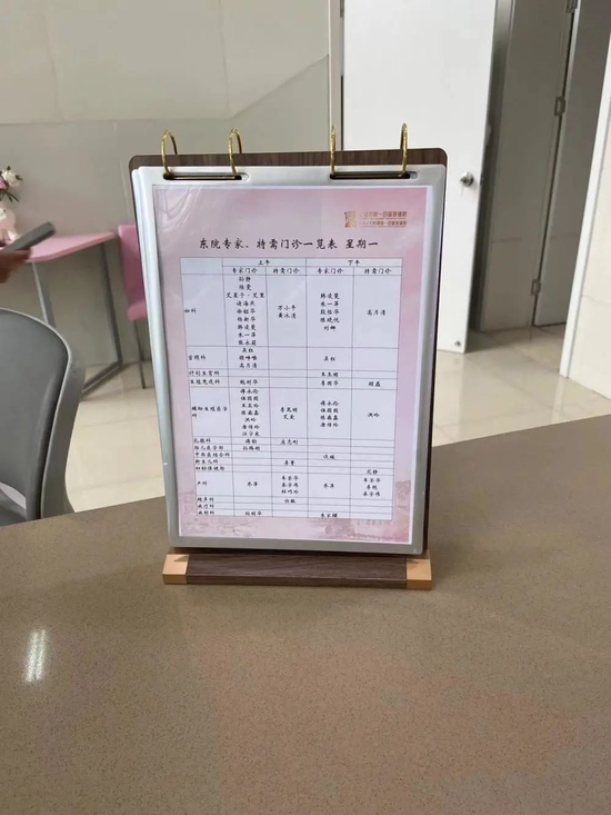 发生在上海多家公立医院！接种HPV疫苗，打完才知加收890元挂号费，如此“特需”算违规吗？