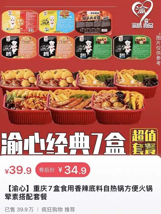 一个百亿赛道突然熄火！发生了什么？