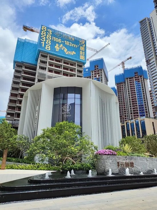 约15户抢一套！深圳再现“万人抢房”，仅有市场价6折且“卖一套少一套”