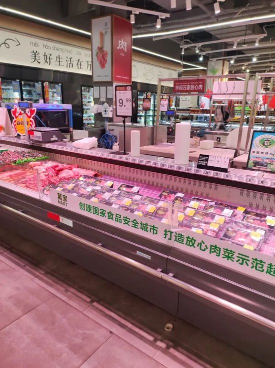 上市猪企9月成绩单集中出炉!居民继续享受猪肉自由