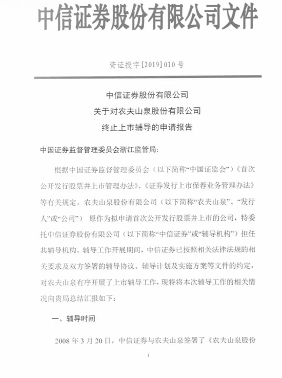 「亚博10号」周日如何返校?东莞13条公交学生专线,最新始发站位置指引发布