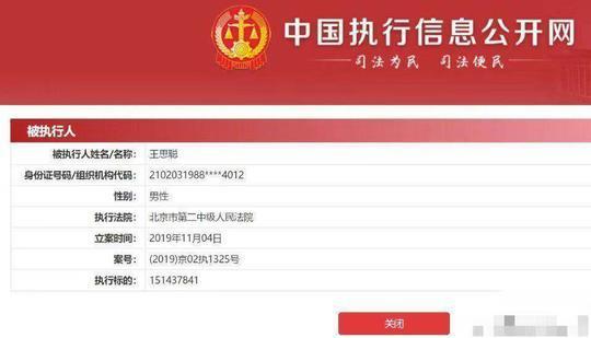 mg娱乐场备用网址多少·内地首日票房仅收24万,林家栋尽力了,金像奖影帝竟扛不动票房