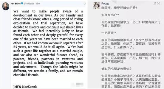 集结号反水什么时候结算 历史上的冰月格格,是顺治最喜欢养女,6岁被联姻,22岁去世