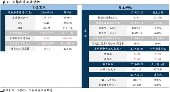 网络彩票平台pk10黑钱 温暖是广州的精神特质