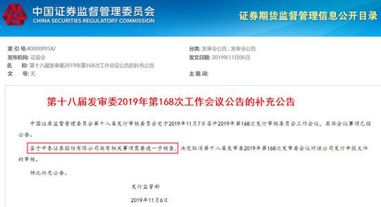 百家体验金|丈夫给女同事打伞,妻子欲自杀:已婚男人,都该懂得这三个道理