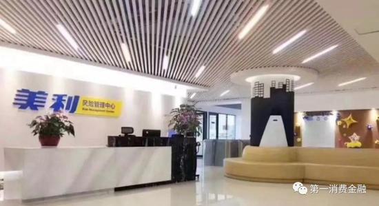 凤凰平台登录是干什么的_评论:应鼓励龙头ETF基金多样化发展