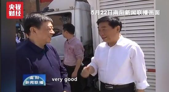 腾博的娱乐场_在一些农村 苹果iPhone成为必备彩礼