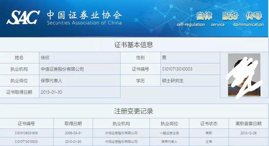 虚拟体验金在哪里领取 涨跌互现中分析2019年LNG市场价格