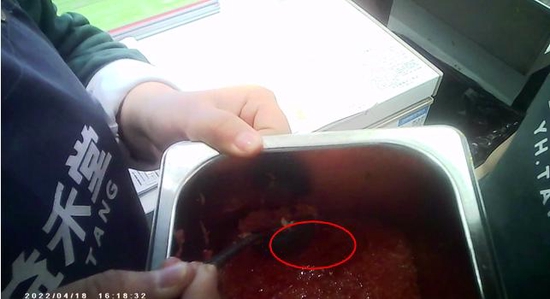 给客人喝的“药”不死就行 益禾堂茶饮门店员工这样说(图6)
