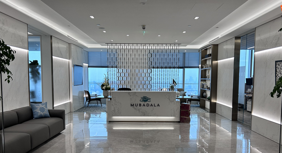 中东土豪又来深圳了!阿联酋经济部长来到深创投进行考察交流