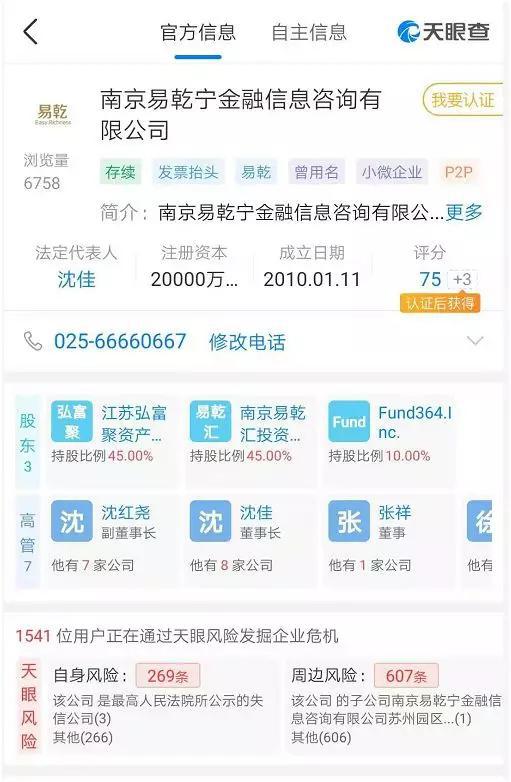 澳门赌场怎么发牌-广东养猪大户猪场清栏,投资90万元改养鸽,每对种鸽利润超100元